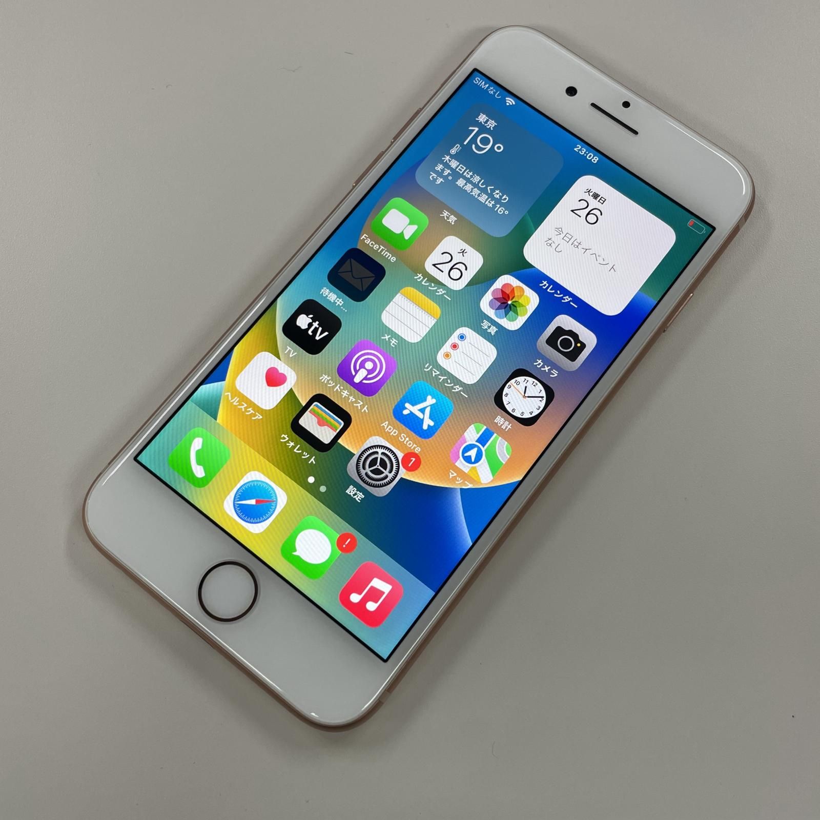 softbank iPhone 8 64GB ゴールド
