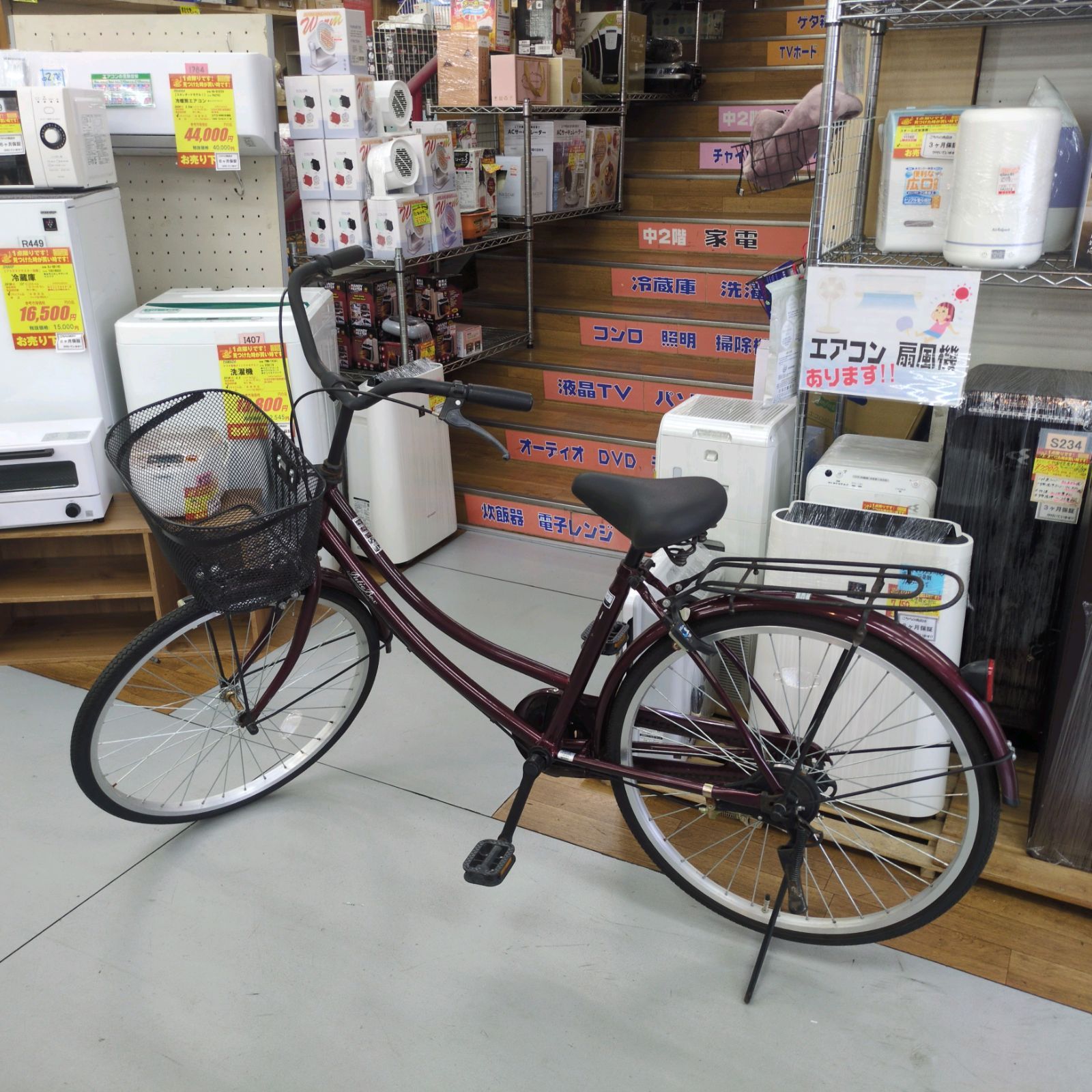 J220 サビキズ使用感 普通自転車 PetioBox LEDダイナモ 24インチ