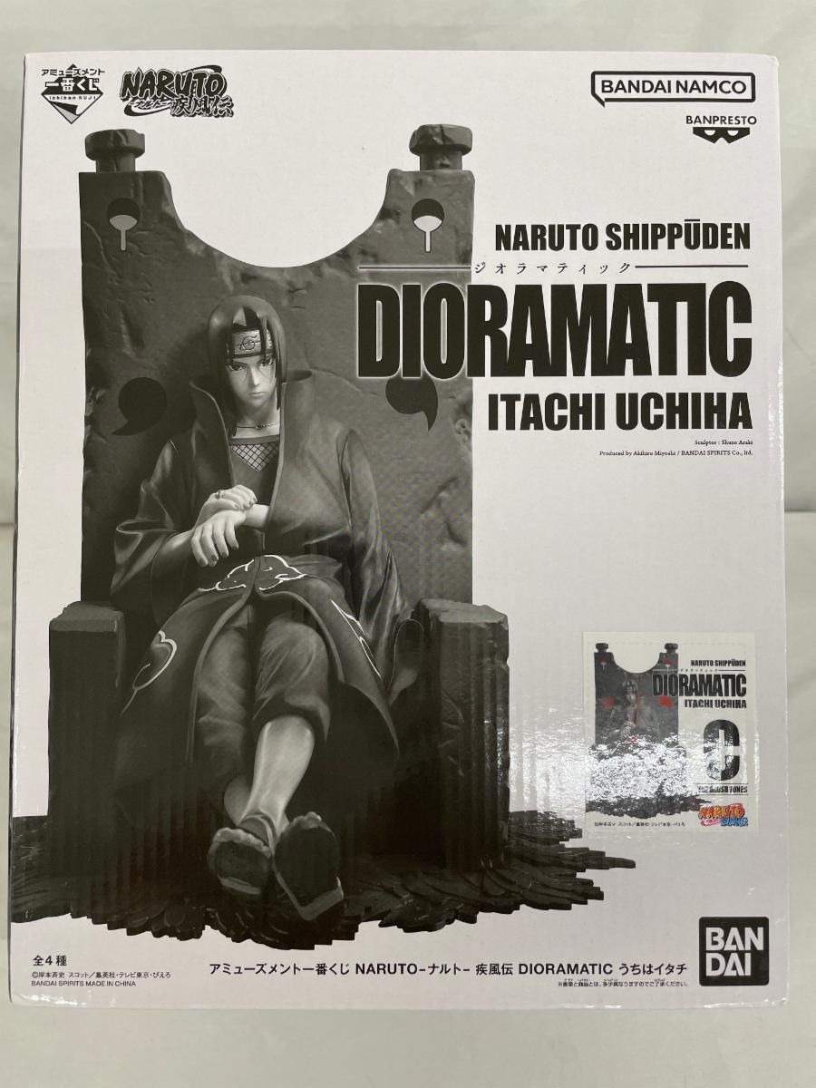 BANDAI - ナルト疾風伝　うちはイタチ　一番くじ　ジオラマティック　フィギュア　C賞 アミューズメント一番くじ NARUTO-ナルト- 疾風伝 DIORAMATIC