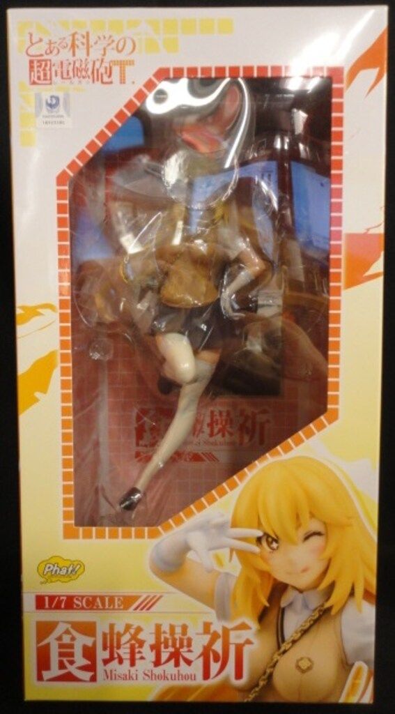ファット・カンパニー とある科学の超電磁砲 【食蜂操祈/SHOKUHOU MISAKI】