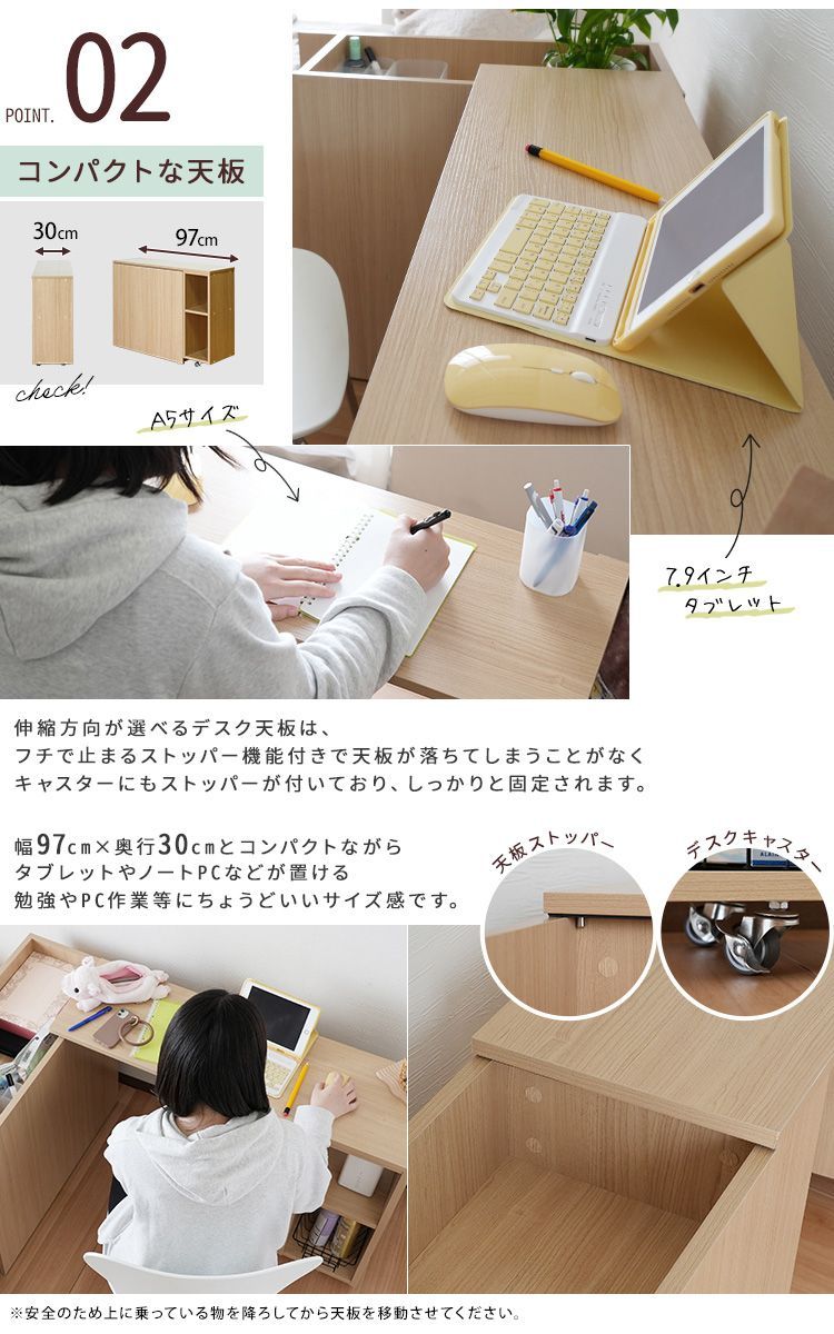 キャビネットスウィングデスク 【公式通販】