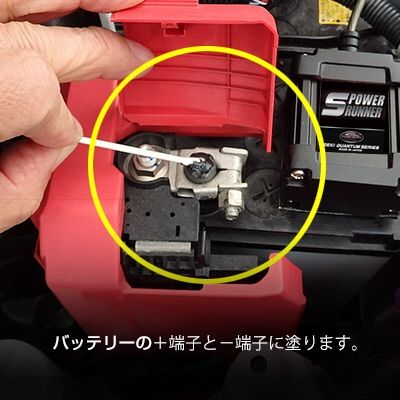 燃費向上 トルクアップ!激カンタム パワーランナーMAX - メルカリ