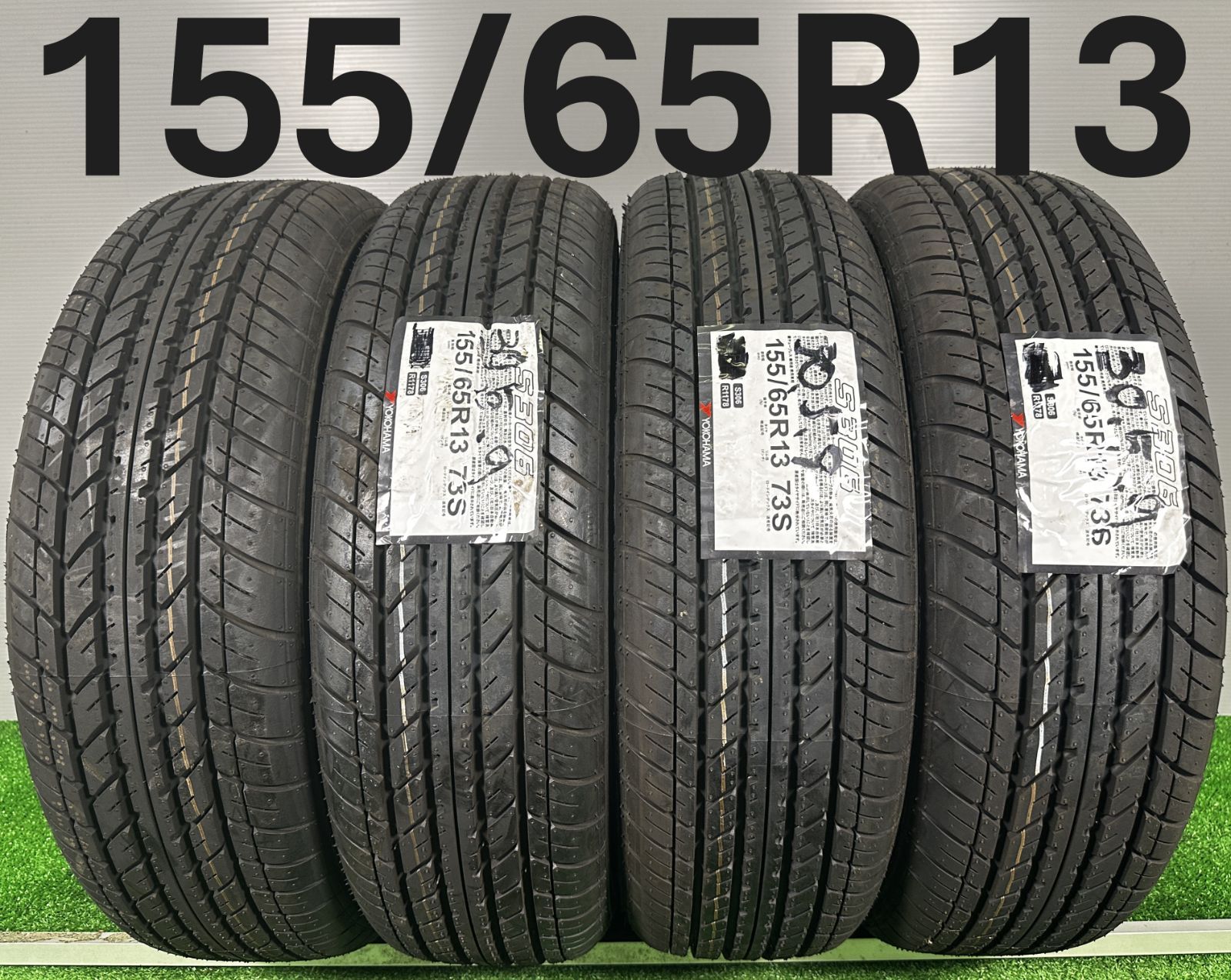 送料無料☆155/65R13 ヨコハマ S306 2018年製 4本 夏タイヤ
