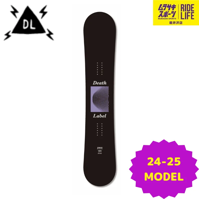 2025年最新】black flag death labelの人気アイテム - メルカリ