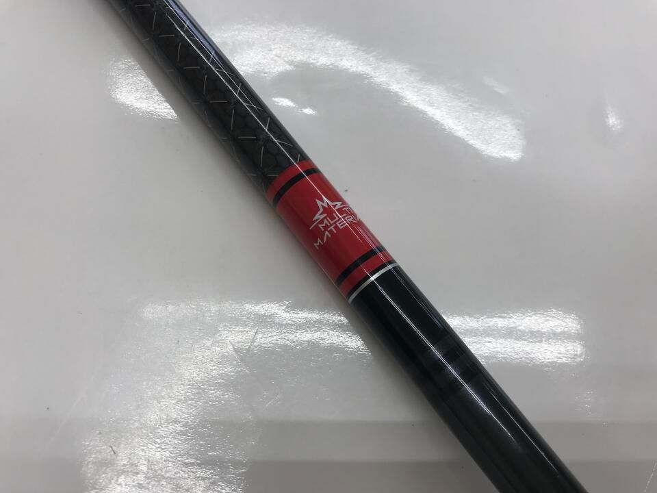 テーラーメイド