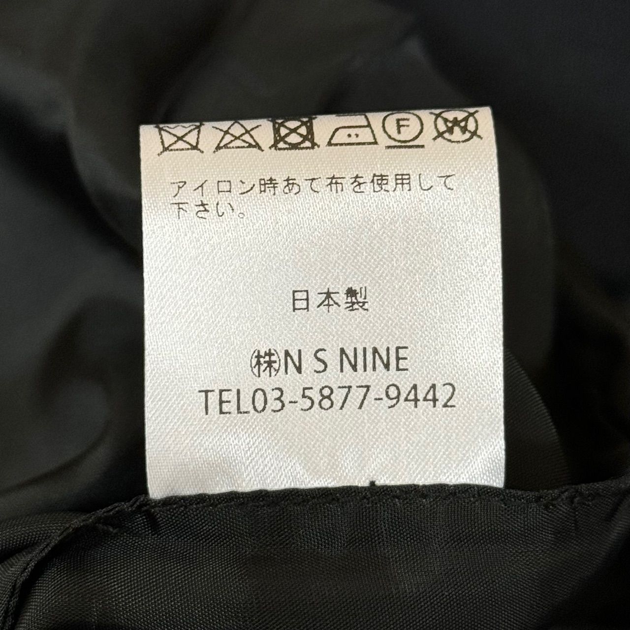 定価66000円 新品 benine 9 24SS Belima Powdery Touch Harrington 