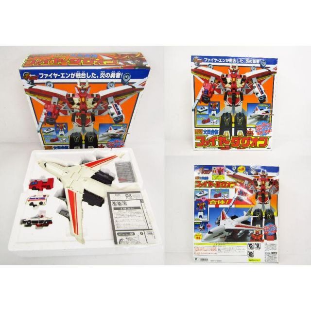 当時モノ フィギュア