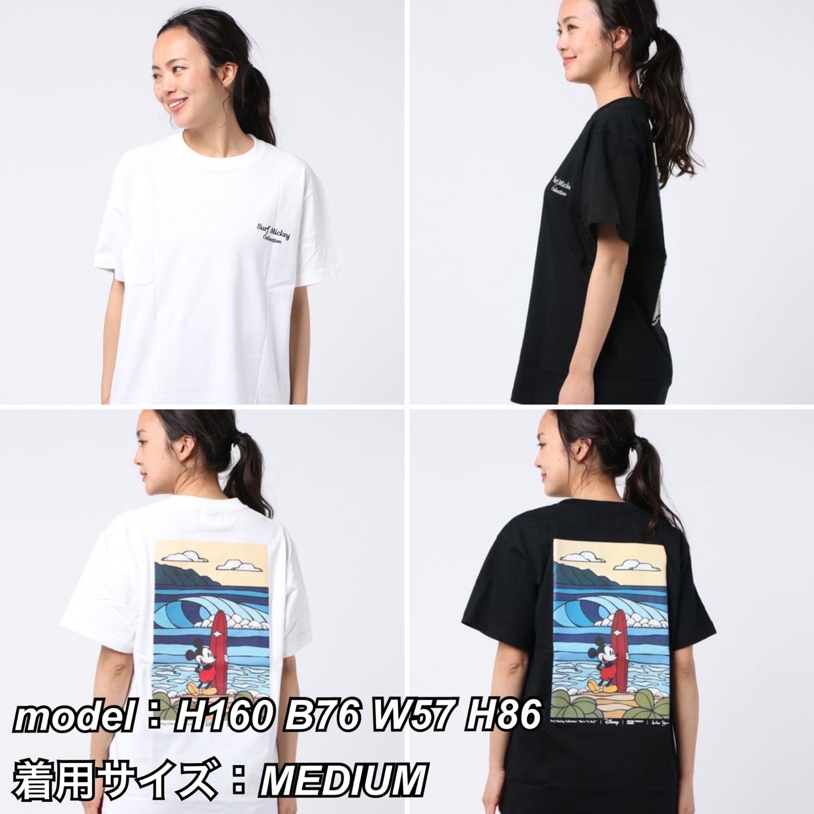 新品セール！サーフミッキー ヘザーブラウン Tシャツ ブラック 