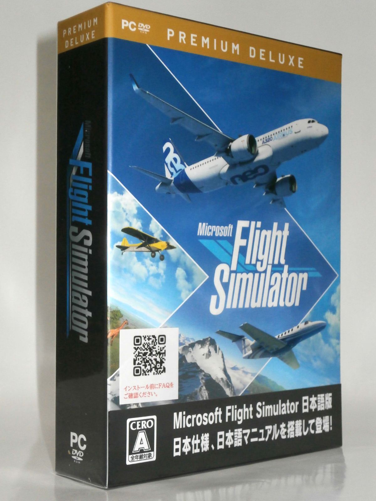 新品未開封 日本語版 Flight Simulator X フライトシミュレーターX 