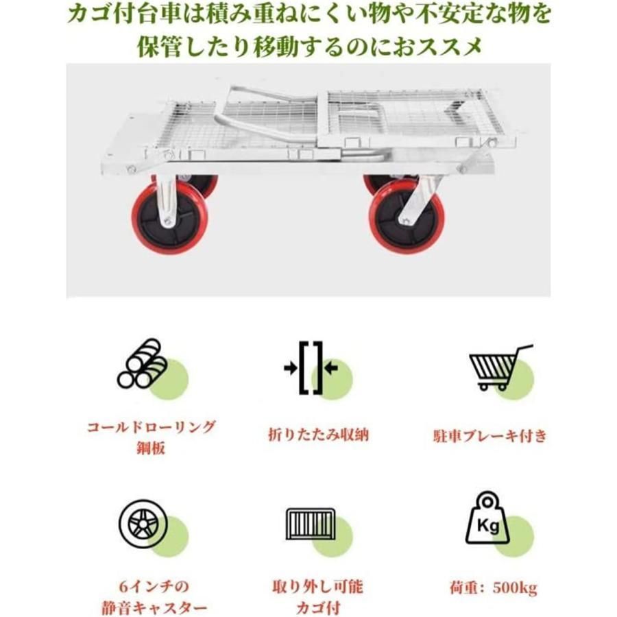 3つスタイル