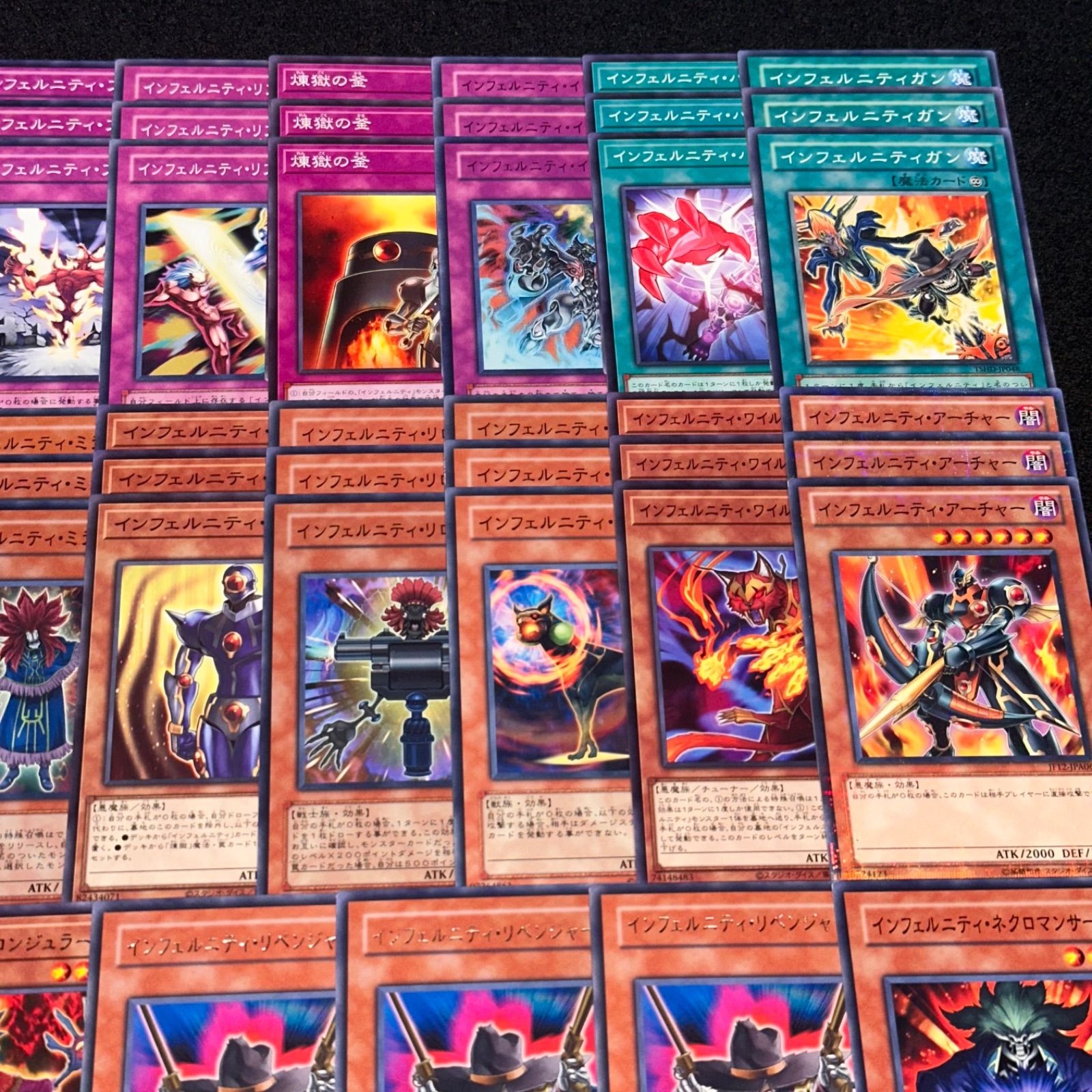遊戯王【インフェルニティ】デッキ 遊戯王 新規採用 インフェルニティデッキ メイン＋EXの通販 さ