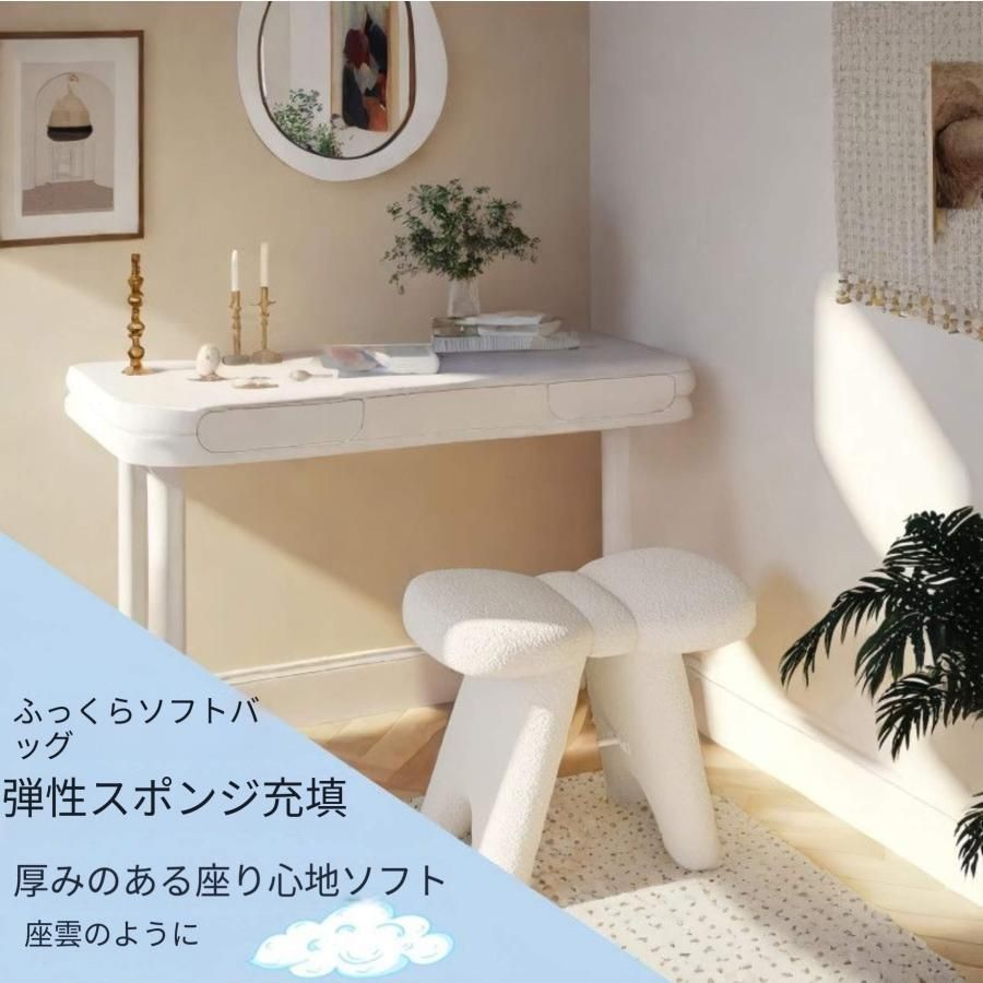 ネイル用スツール インフルエンサー