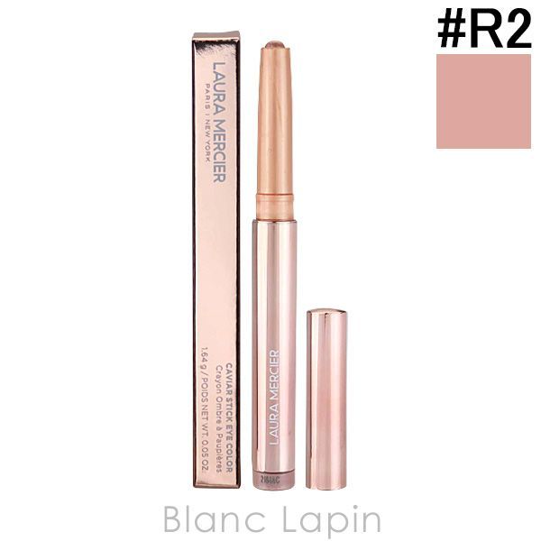 ローラメルシエ LAURA MERCIER キャビアスティックアイカラー #R2 ワイルドローズ 1.64g [015935]〔メール便発送〕