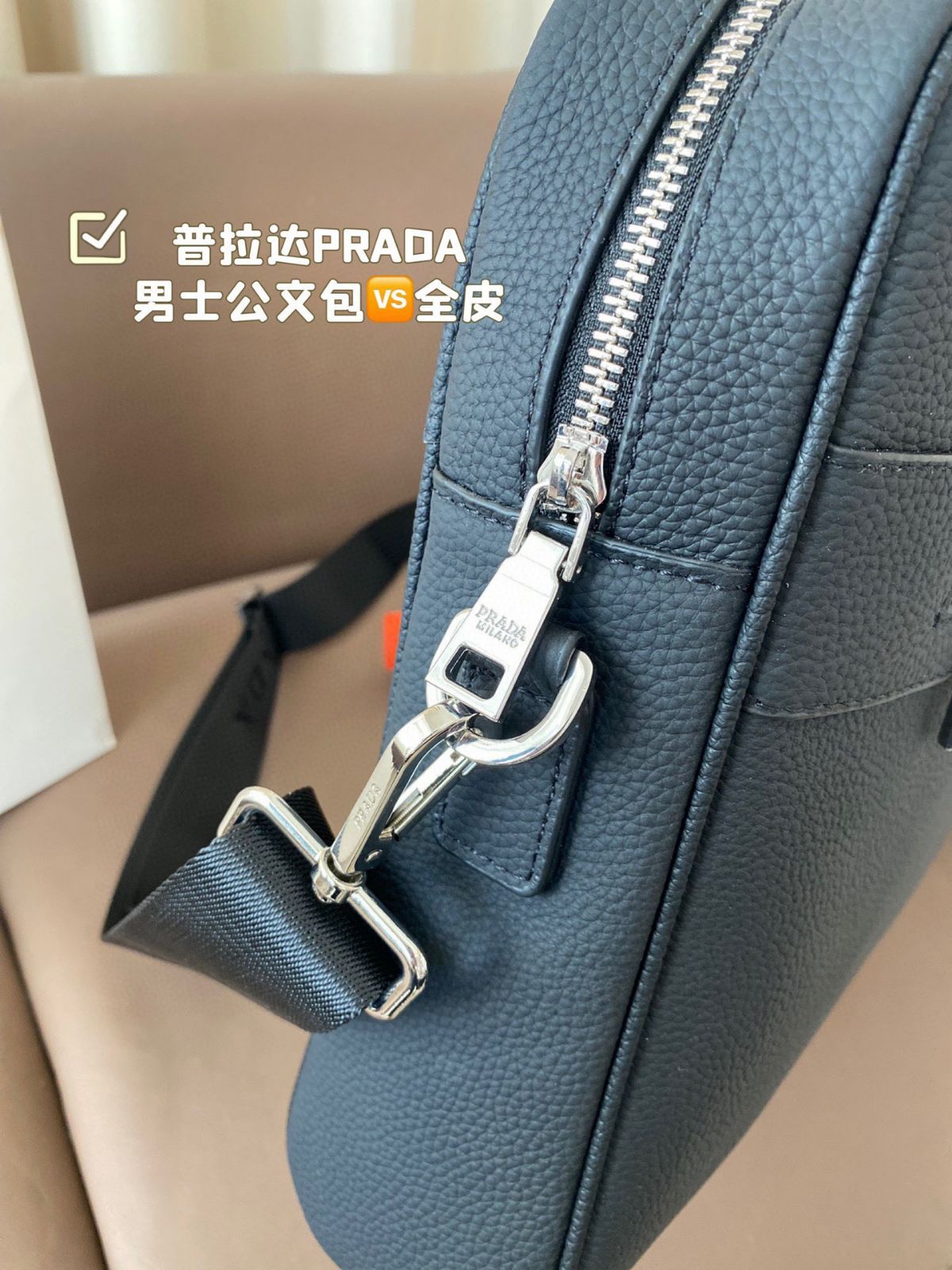 P 2210ボックスなし プラダPRADAブリーフケース全革 斜め掛けも