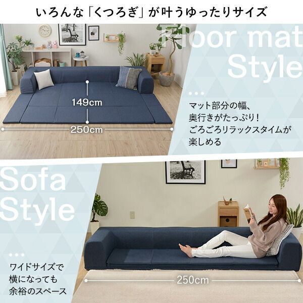 ソファカバー ソファーカバー