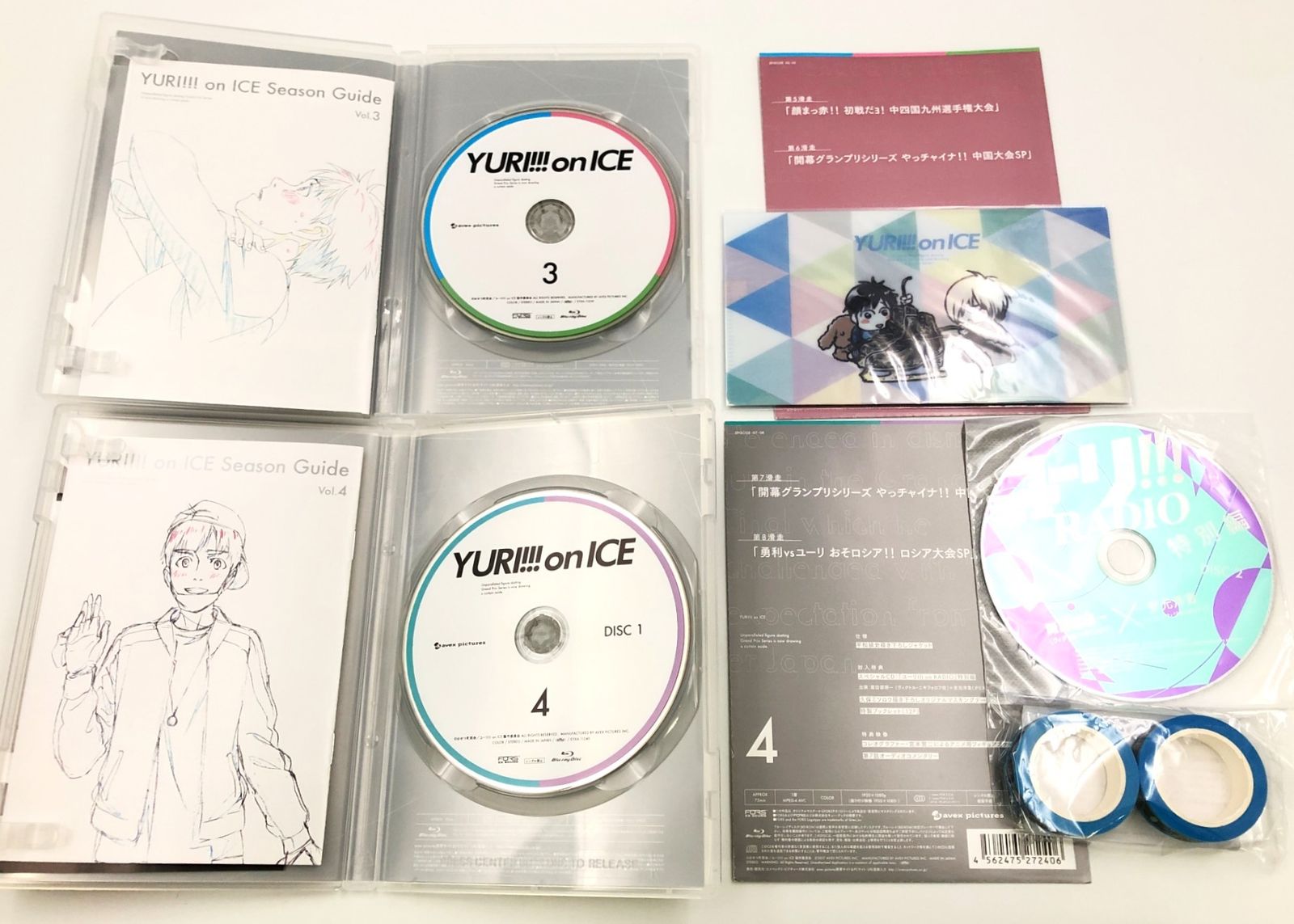 ユーリ!!! on ICE DVD特典付き初回版全6巻＋全巻購入特典セット ユーリ