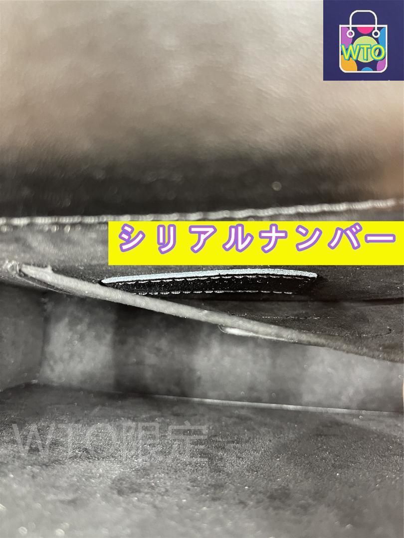 サンローラン 2way ショルダーバッグ M634723 レザー ブラック黒