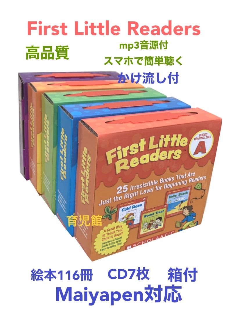 88%OFF!】 first little readers maiyapen 英語絵本 多読 canbe.sakura