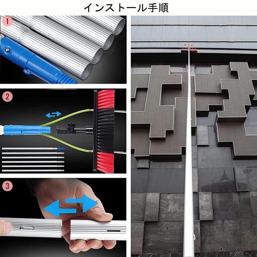 取り外し