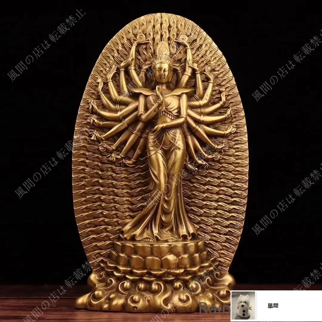 仏教美術　古銅　観音像　仏像　置物　重さ約1980g　V　5954 仏教美術 古銅 観音像 仏像 置物 重さ約1980g V 5954