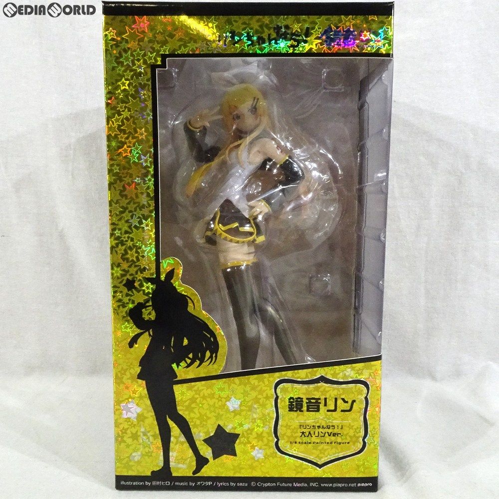 鏡音リン 『リンちゃんなう!』大人リンVer キャラクター・ボーカル