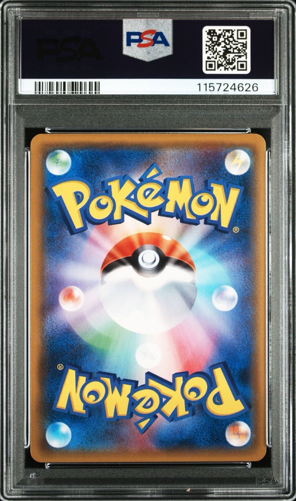 PSA10 ポケモンカードlegend コダック PSA10鑑定済〕コダック【AR】{175/165}
