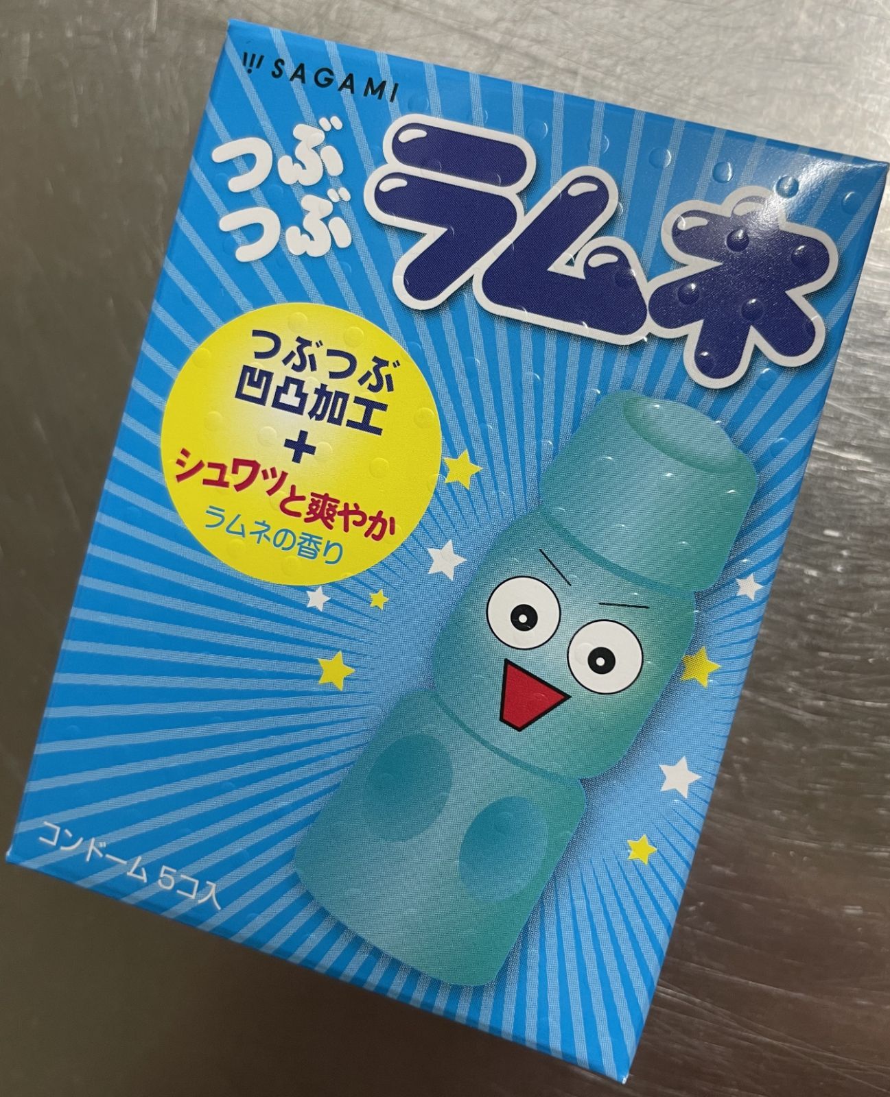 メルカリ