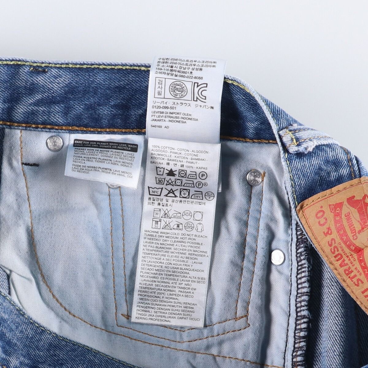 古着 リーバイス Levi s 505 テーパードデニムパンツ メンズw34相当 eaa583611 KIN-KAAI_COM