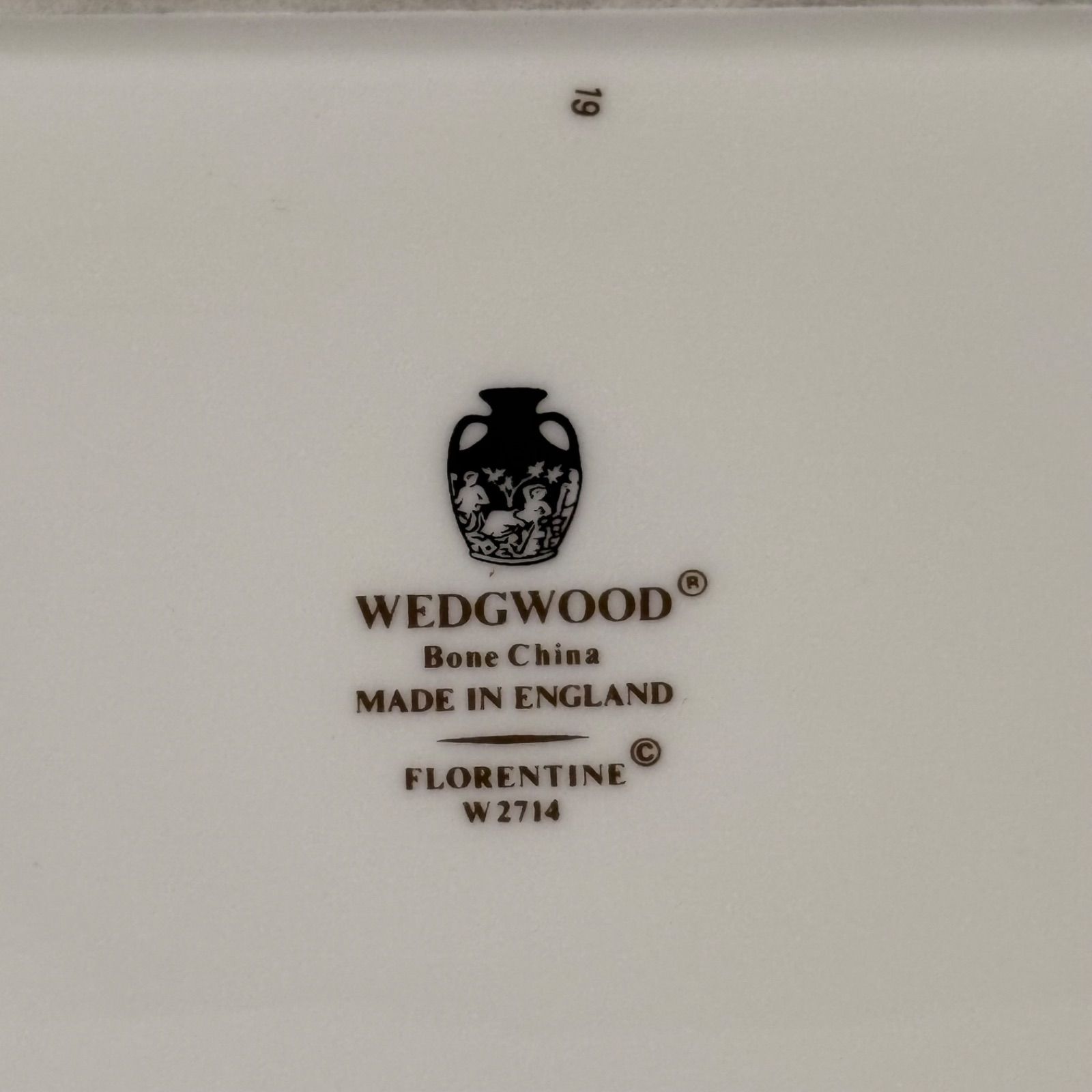 WEDGEWOOD ウェッジウッド フロレンティーン サンドウィッチ プレート