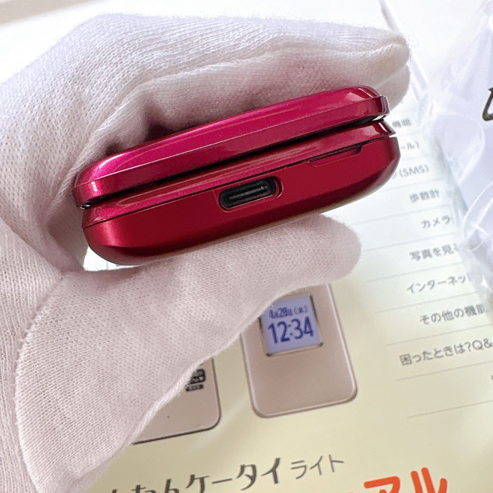かんたんケータイライト KYF43 ワインレッド 京セラ - メルカリ