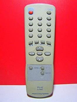 日立 テレビリモコン CL-RM5L(中古品) 中古】 日立 テレビリモコン CL-RM5L - メルカリ