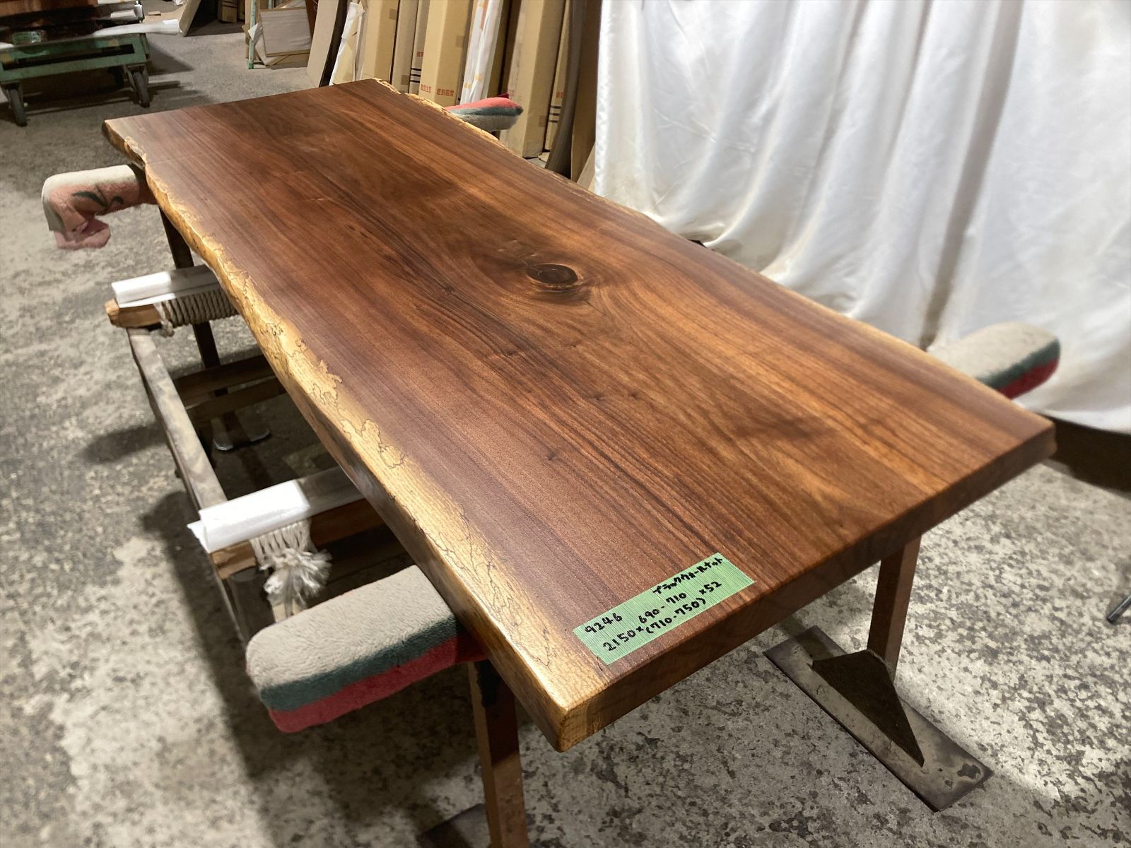 ブラックウォールナット9246 一枚板無垢 乾燥材 2150ｘ690-710ｘ52mm カウンター センターテーブル ダイニングテーブル