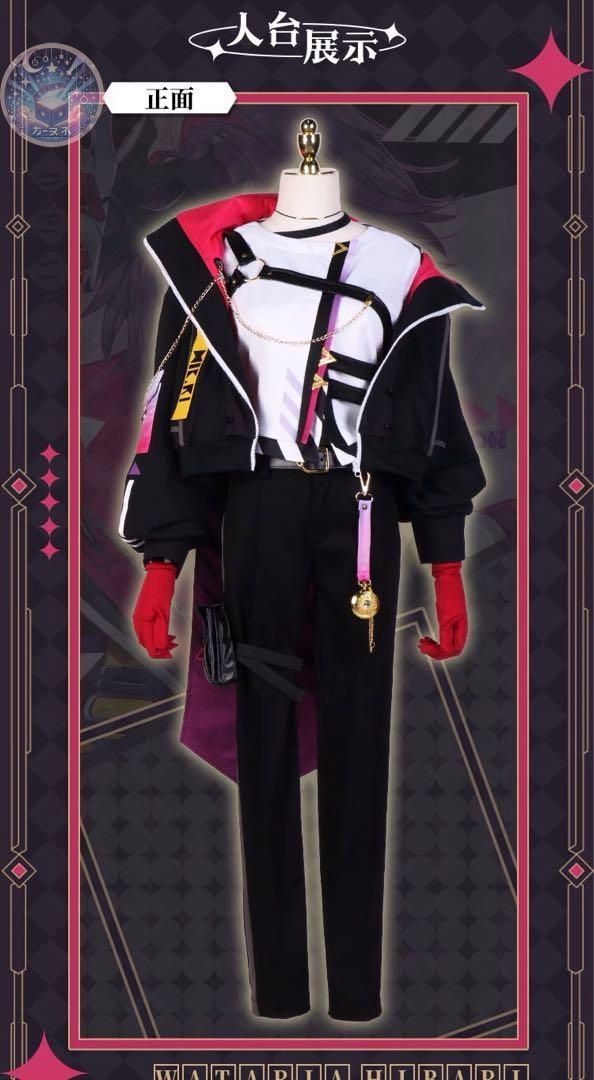 Vtuber にじさんじ 渡会雲雀 わたらいひばり コスプレ衣装ウィッグ靴追加可 コスチューム ハロウィン仮装 イベント衣装 コスプレセット 高品質コスプレ 再現度高め