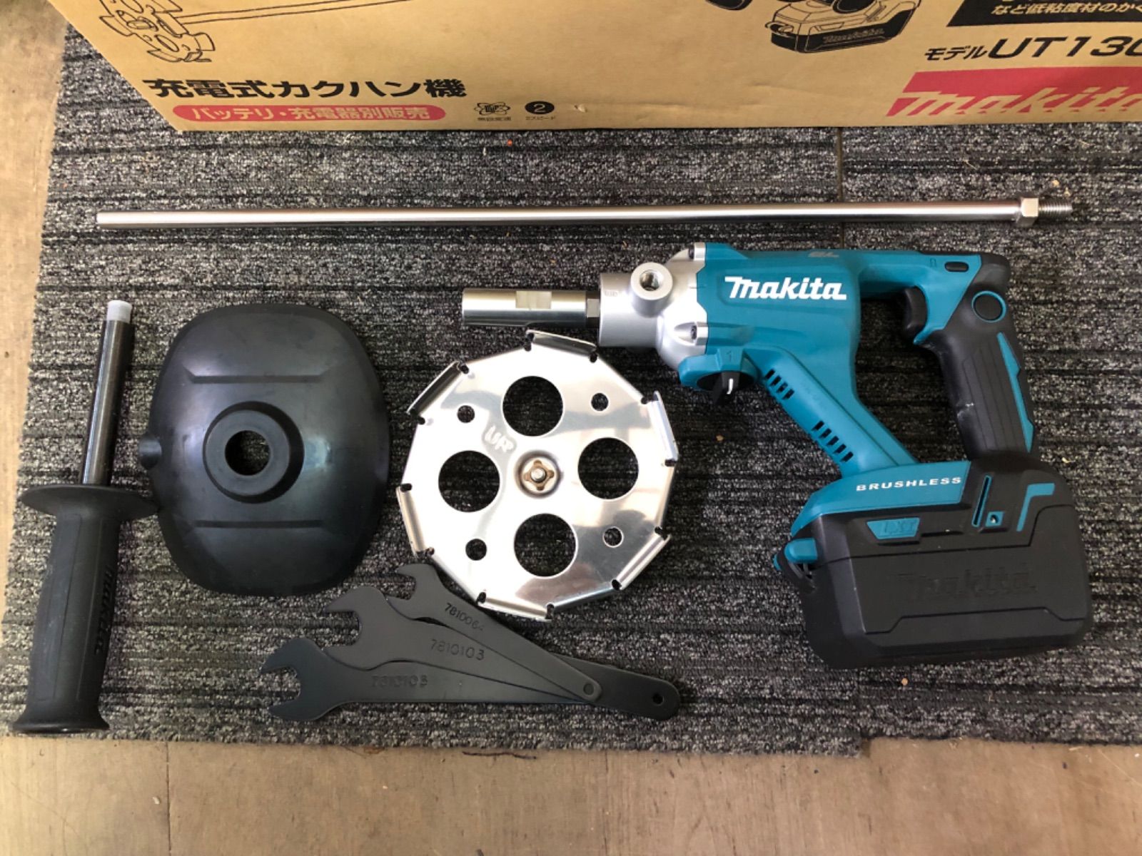 makita（マキタ） 充電式カクハン機（本体のみ） UT130DZ 中古（良品・数回使用） メルカリ