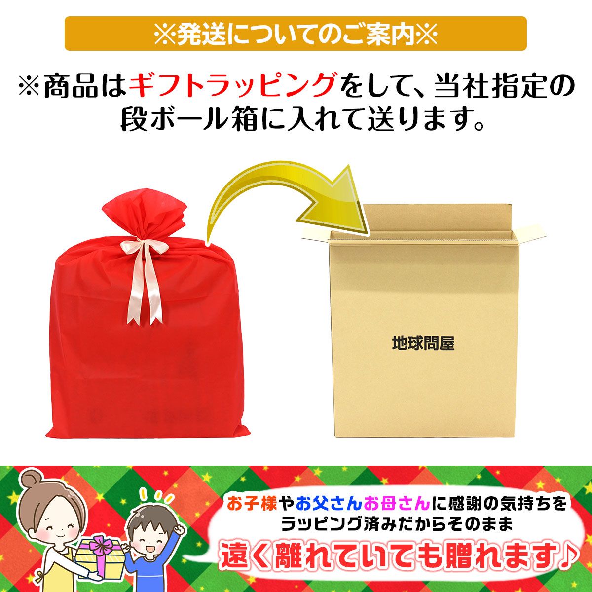 KaRaDaStyle 体操 マット プレゼント ギフト 折りたたみ リングフィット ストレッチ エクササイズ トレーニング 運動 子供 プレイマット ヨガマット スポーツマット 防音 家庭 幅 60cm