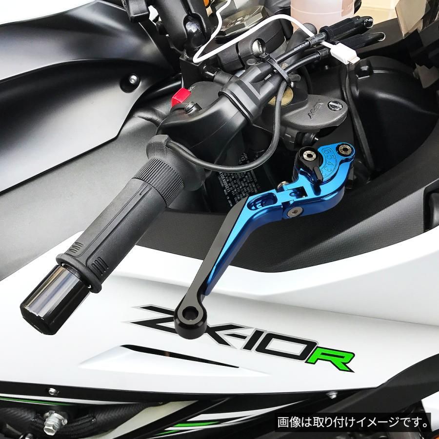 Amazon | オートバイのブレーキガードレバー 為にカワサキ Ninja ZX