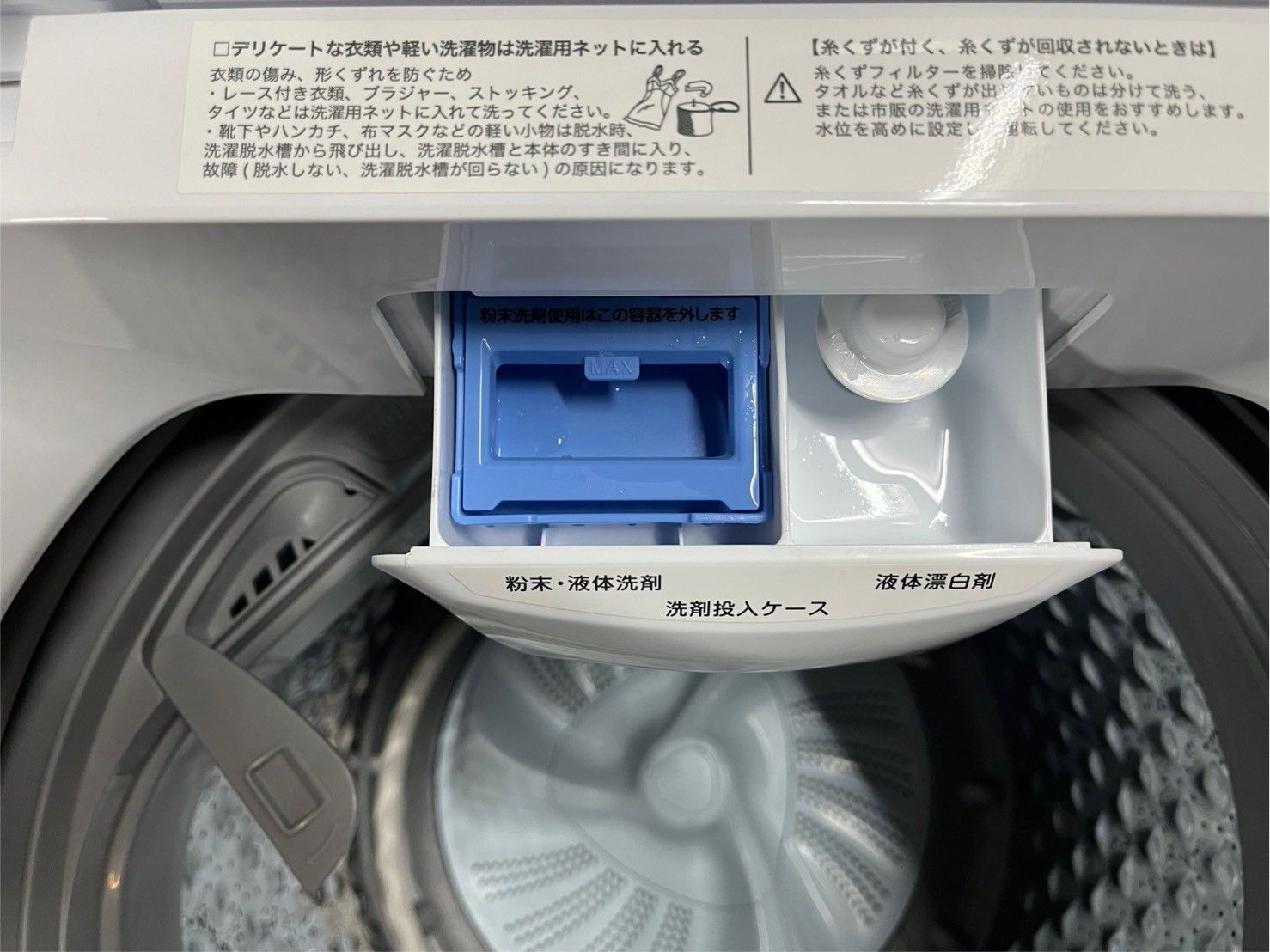 高年式