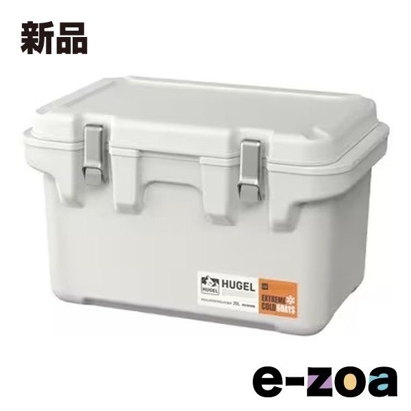 IRIS OHYAMA アイリスオーヤマ HUGEL 真空断熱クーラーボックス 20L|ホワイトアッシュ VITC-20 ホワイトアッシュ 2653592