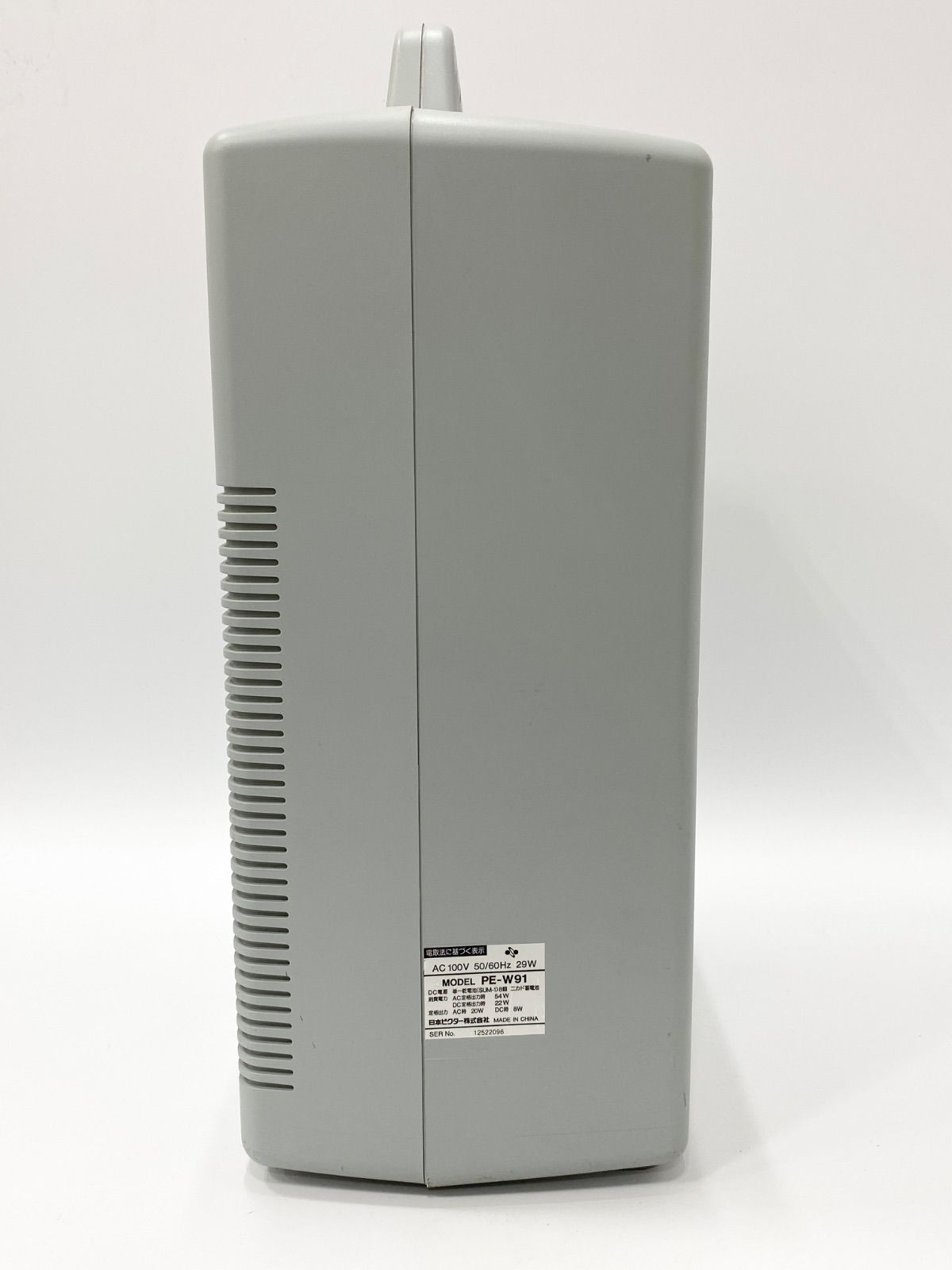 Victor ビクター PE-W91 ワイヤレスアンプ+ワイヤレスマイクロホン×2