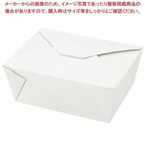 KM-35 ホワイト 160入