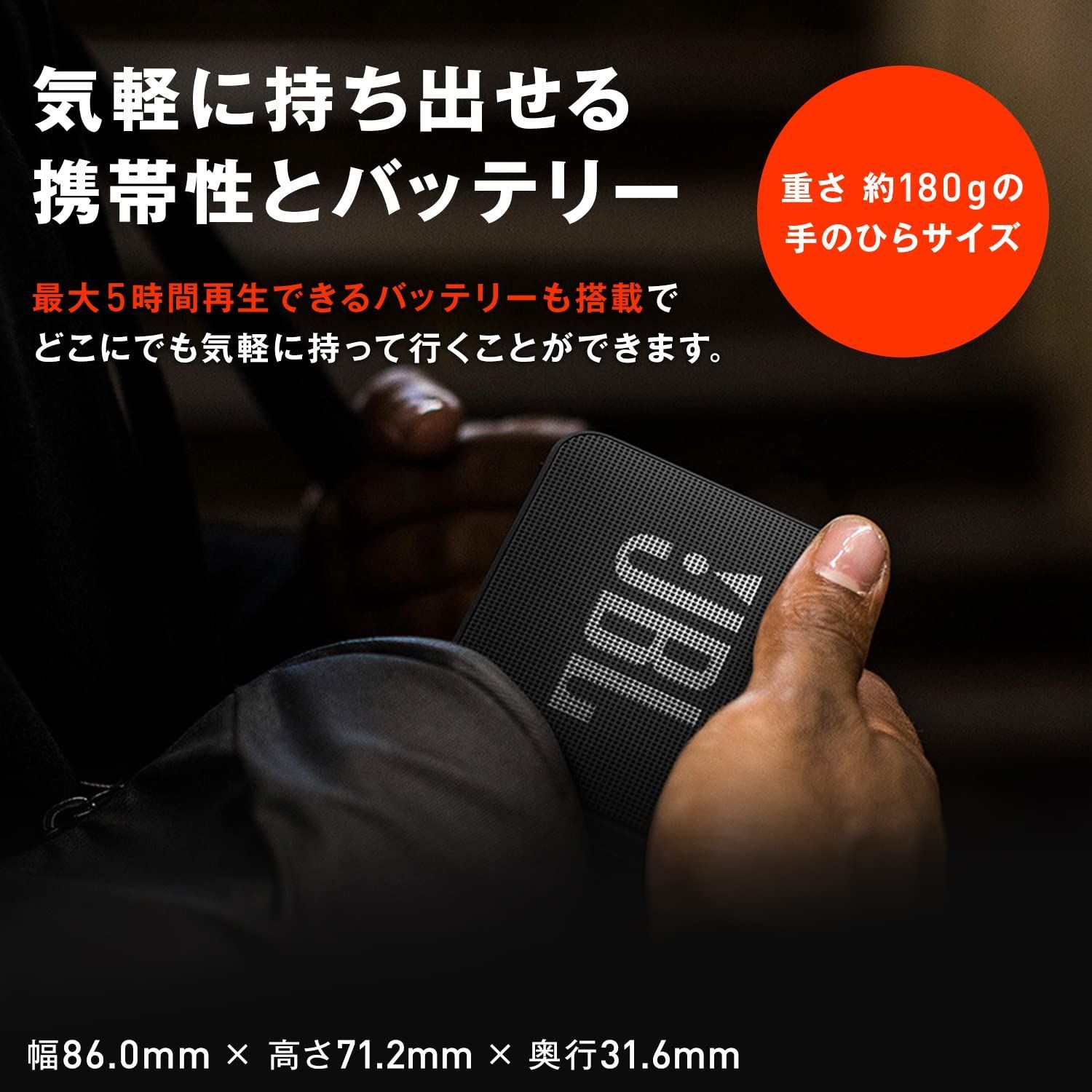 JBL GO ESSENTIAL Bluetoothスピーカー IPX7防水 - スピーカー