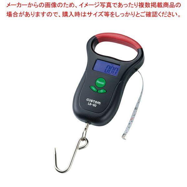 安積1st Wooden Washback 静岡Porteus 人気 Millセット