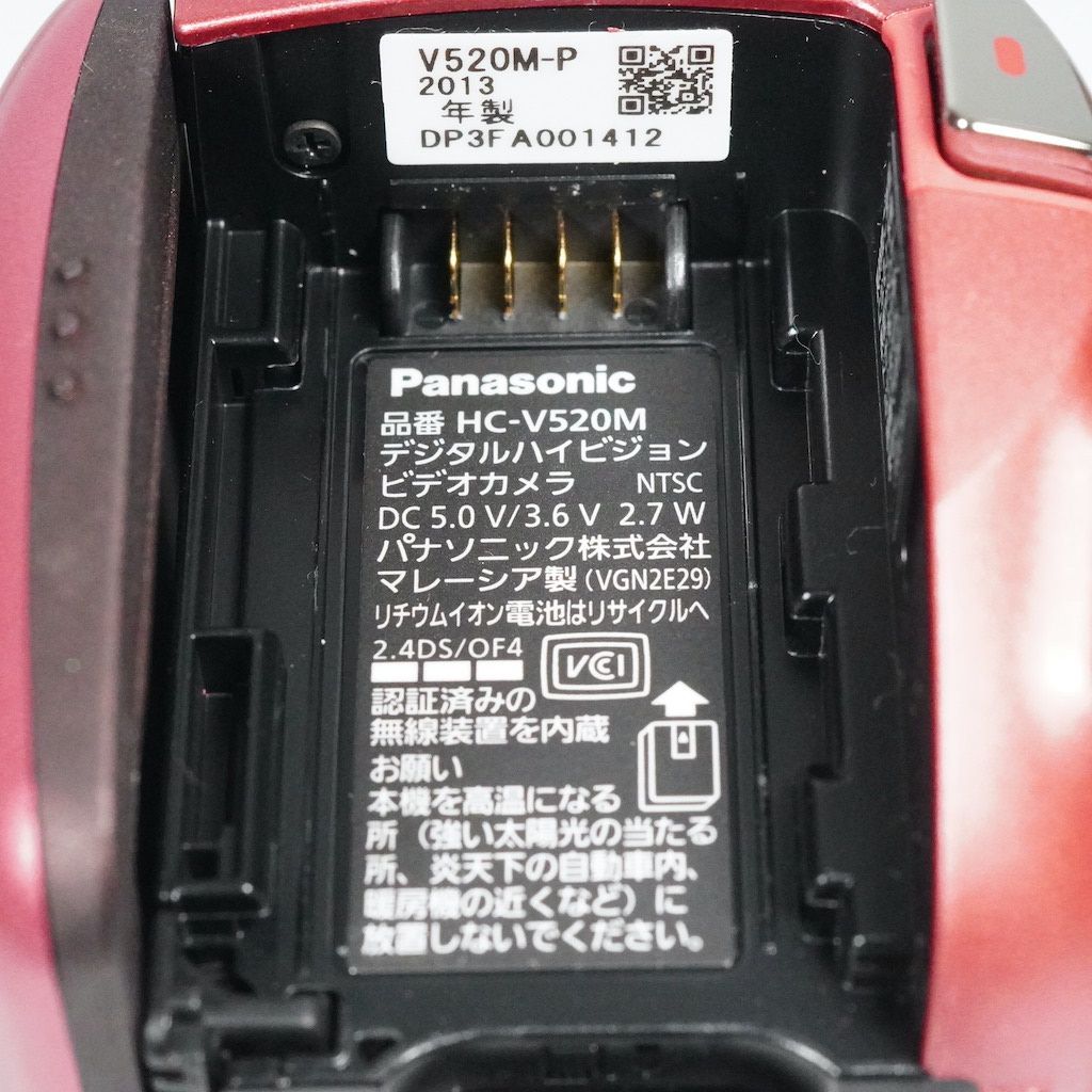 ジャンク】SONY handycam 3台まとめセット ハンディカム 完全