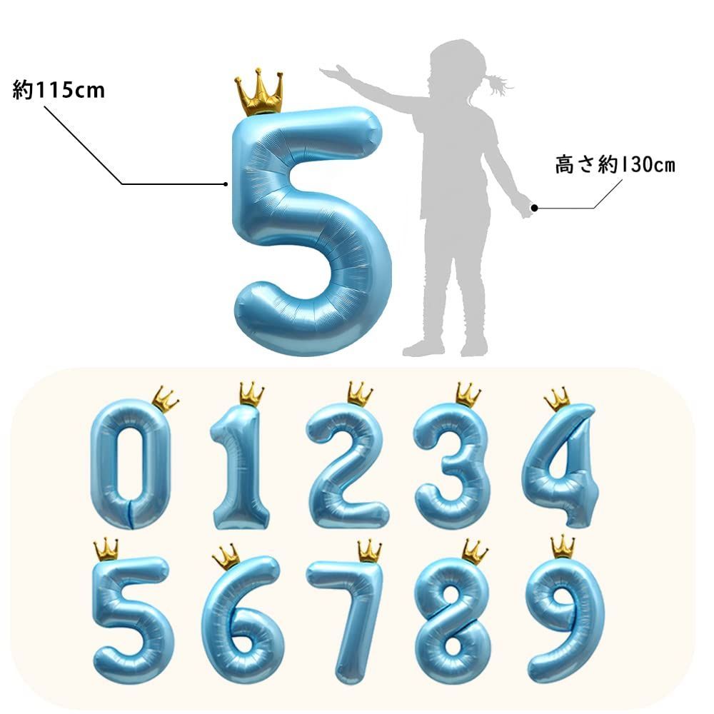 Ryohan 誕生日 数字バルーン 数字 王冠 40インチ 大きい 0-9 風船