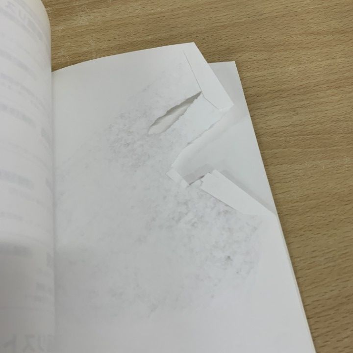 ■02)【同梱不可】医学関連本 まとめ売り約40冊大量セット/医療/治療/病院/医者/内科/当直/解剖/循環器疾患/看護師/MRI/診療/症例/B □02)【同梱不可】医学関連本 まとめ売り約40冊大量セット/医療