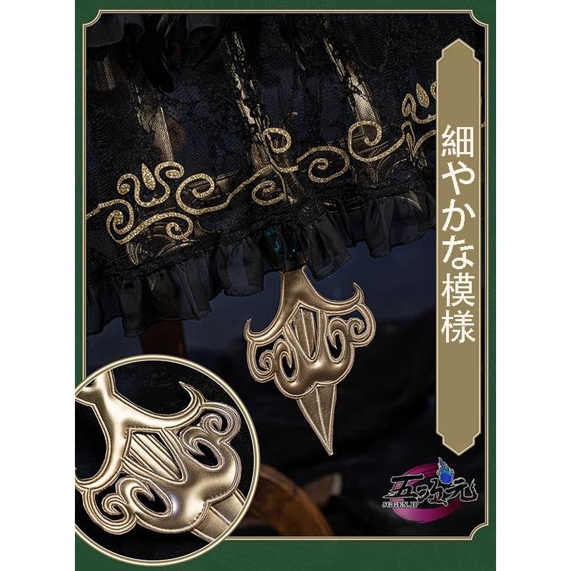 江南猫次 第五人格 IdentityV コスプレ 庭師 怪鳥 エマ コスチューム 衣装 CS091007BJ ハロウィン WWW_TRAVELLANDINDIA_COM