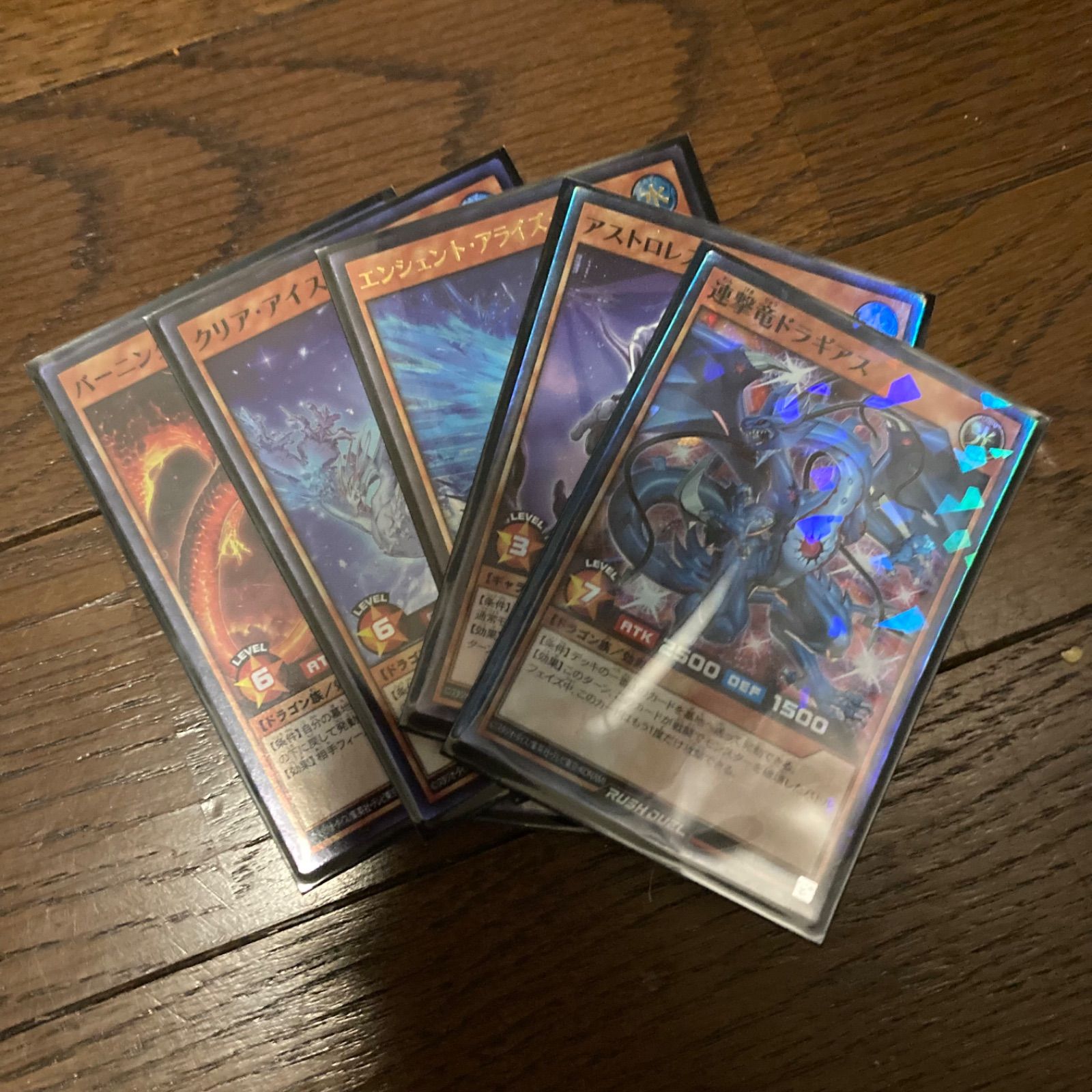 74遊戯王ダンボール6箱分まとめ売り 引退品 M遊戯王ダンボール6箱分