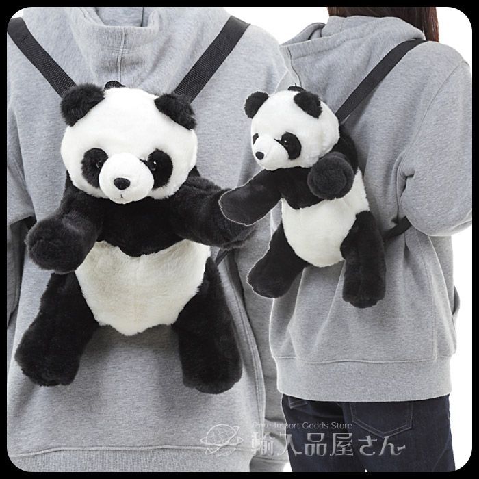  Backpack Panda　パンダリュック　動物　ぬいぐるみ Amazon.co.jp: [Youngfull] パンダ リュック バッグ アニマル