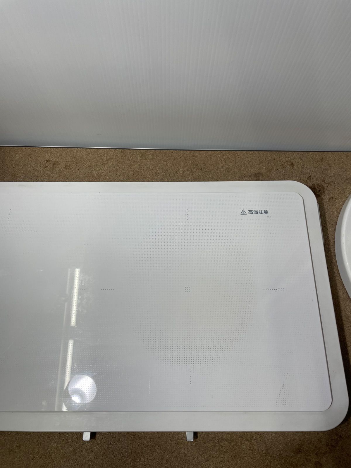 IH調理器 KZ-CX1