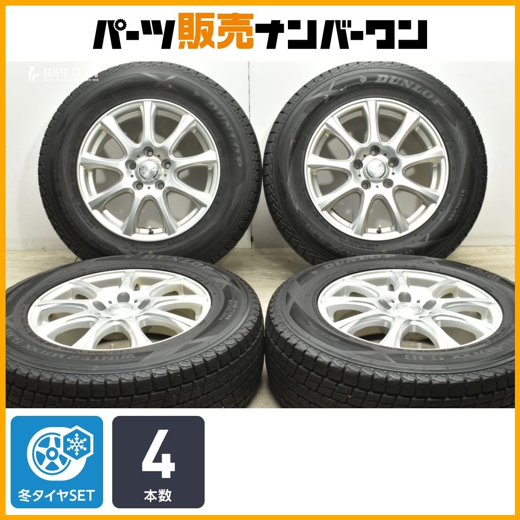 交換用に DUFACT 16in 6.5J 40 PCD114.3 ダンロップ ウィンターマックス SJ8 215|70R16 デリカD 5 アウトランダー ハリアー RAV4